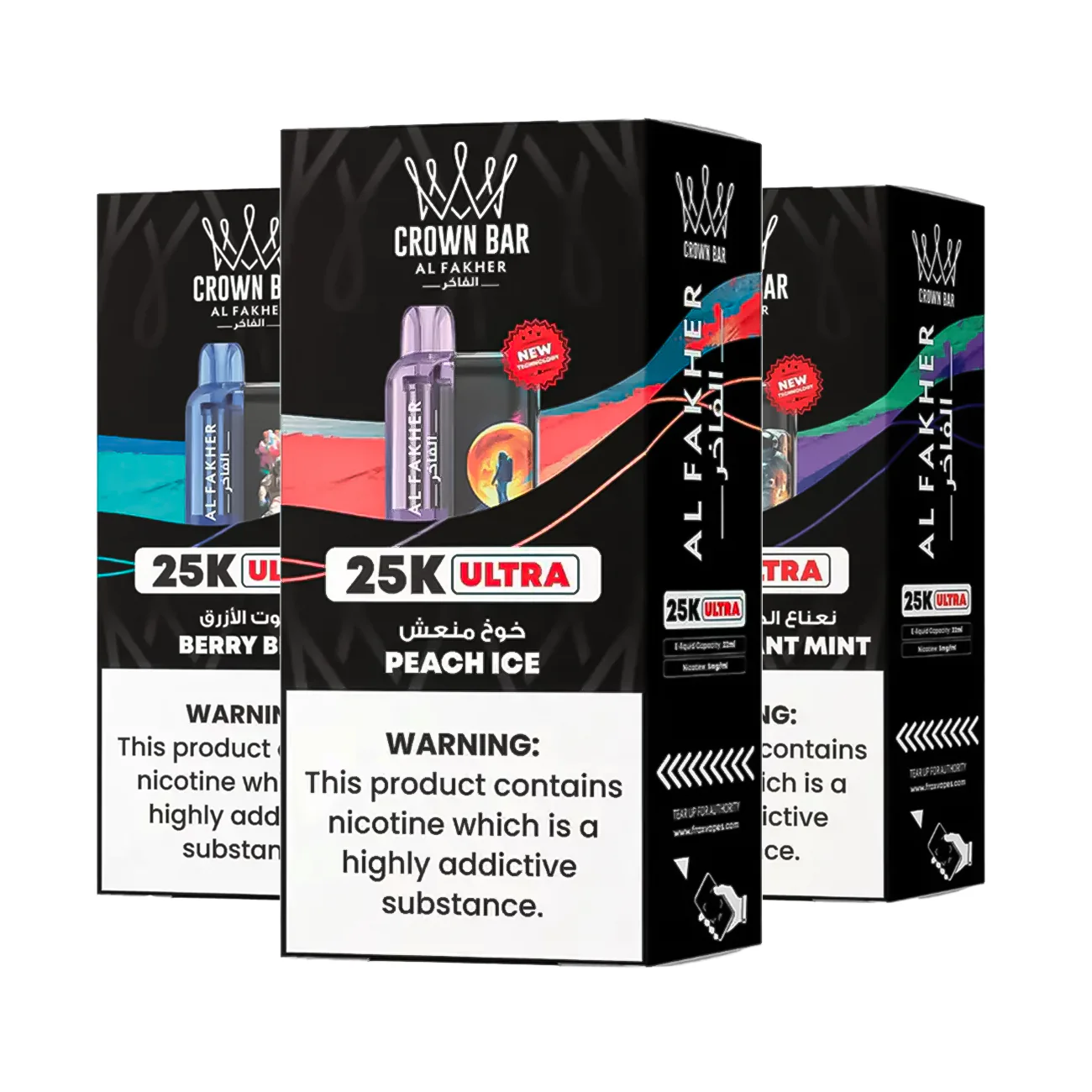 Al Fakher Crown Bar Ultra Flavors